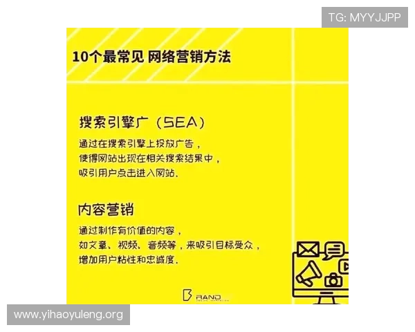 壹号官网平台：全面介绍与使用指南，助你轻松掌握平台操作技巧