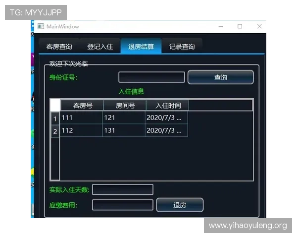 壹号游戏官网最新活动资讯全面解析助你轻松掌握游戏动态 壹号游戏官网最新活动资讯全面解析助你轻松掌握游戏动态