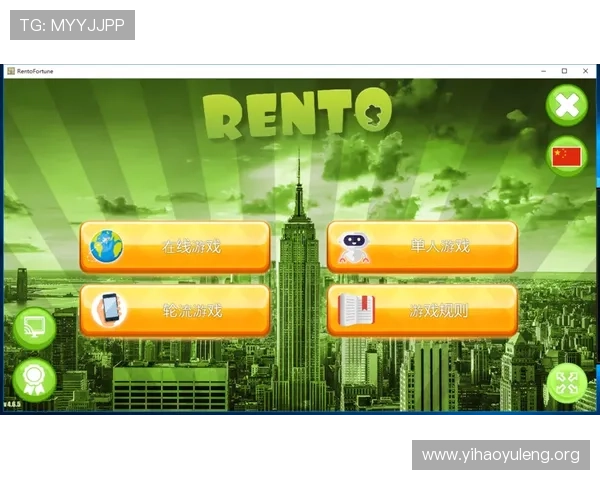 壹号游戏：积极推动游戏行业健康发展，倡导绿色娱乐新风尚