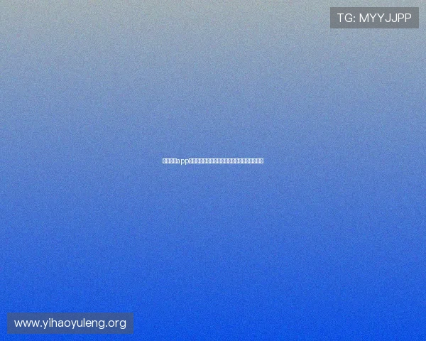 壹号钱包app下载安装的详细步骤，适合新手用户的操作指南