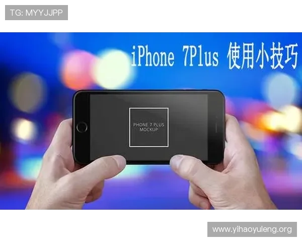 苹果手机如何正确下载壹号娱乐，详细操作流程让你轻松掌握安装技巧