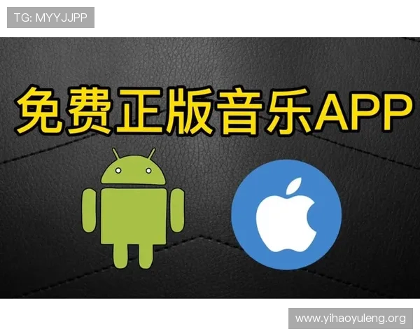 苹果用户必备壹号app官方正版下载指南，详细步骤轻松获取正版应用