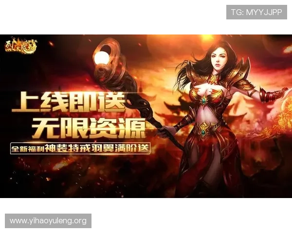 1号娱乐下载平台推荐，优质资源快速获取，畅玩无忧的最佳选择