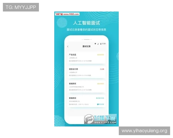 壹号app官方下载入口安卓版完整流程及常见问题解决方案介绍