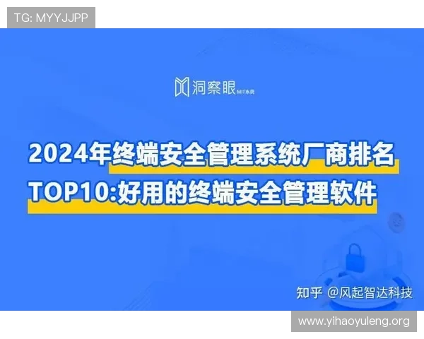 壹号app官方正版下载安装指南，帮助玩家轻松获取安全稳定的游戏体验