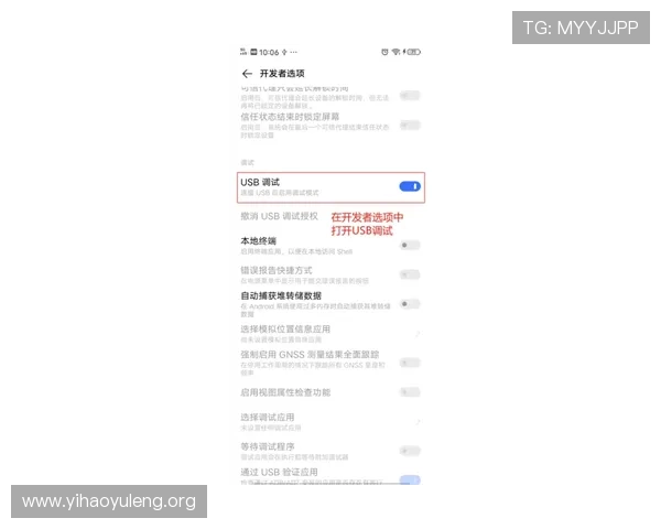 壹号体育网站便捷的注册登录流程与优质客户服务保障用户享受无忧的体育娱乐体验