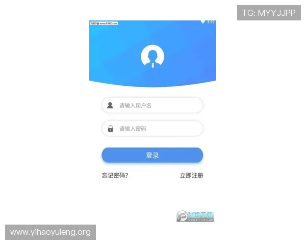 壹号国际app最新版本下载安装指南及安全保障详解 壹号国际app最新版本下载安装指南及安全保障详解