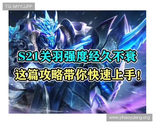 壹号在线官网详细介绍热门游戏攻略与玩家交流平台全面升级 壹号在线官网详细介绍热门游戏攻略与玩家交流平台全面升级