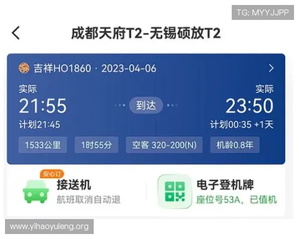 壹号备用平台官网为用户提供多样化的账号管理与安全防护服务方案