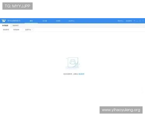 壹号娱乐下载官网最新版本下载安装指南与安全保障详解 壹号娱乐下载官网最新版本下载安装指南与安全保障详解