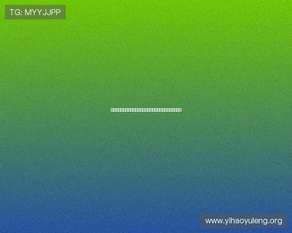 八戒棋牌适合哪些玩家群体,分析不同玩家的游戏需求与体验建议 八戒棋牌适合哪些玩家群体,分析不同玩家的游戏需求与体验建议