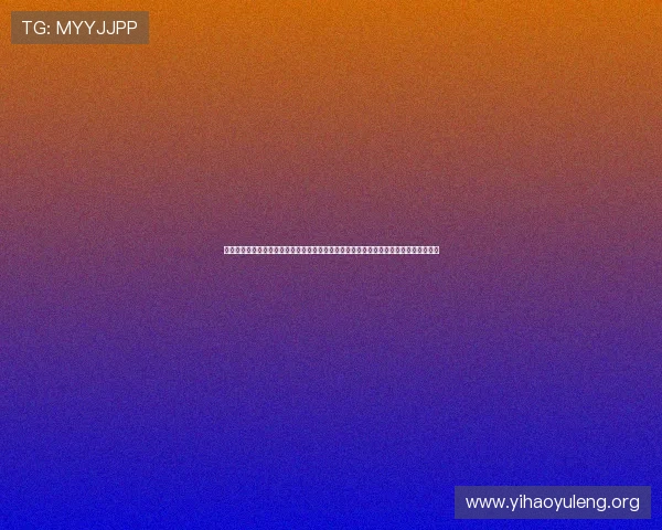 乐华娱乐年度财务报告中体育明星代言与世界杯赛事合作的财务数据分析与市场潜力探讨 乐华娱乐年度财务报告中体育明星代言与世界杯赛事合作的财务数据分析与市场潜力探讨